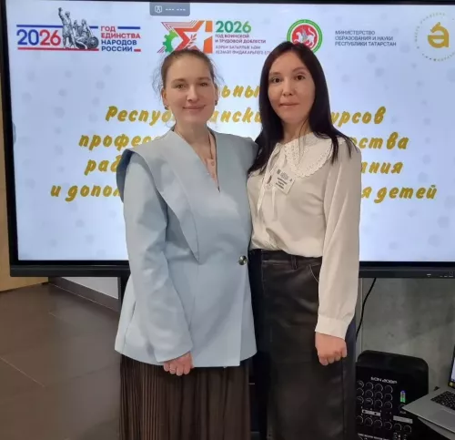 Мөслим педагоглары «Йөрәгемне балаларга бирәм» конкурсының зональ этабында тәҗрибә уртаклашты