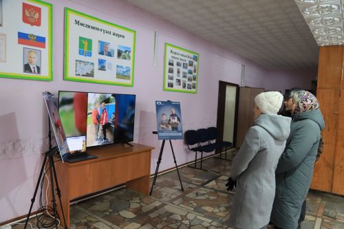 Геройларны искә алдылар