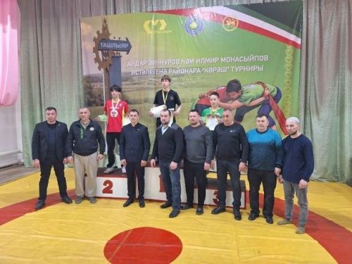 Якташларыбыз исеменә багышланган  милли көрәш буенча районара турнир үтте