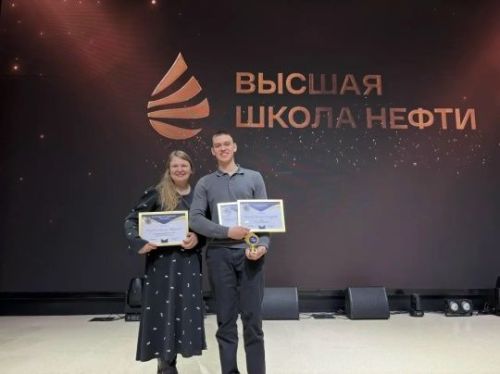 Югары нефть мәктәбендә иң тырыш, кыю һәм белемгә омтылучы укучыларны хөрмәтләделәр!