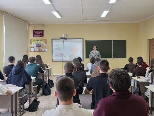 «Тоталь диктант – 2026»