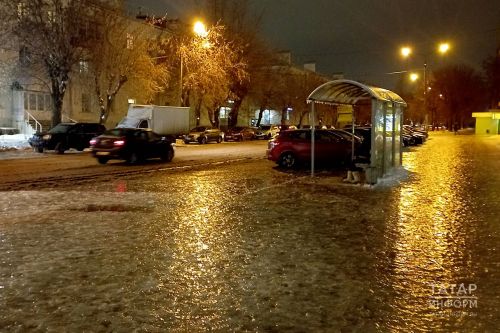 Гадәттән тыш хәлләр министрлыгы Татарстан халкын юлларда бозлавык турында кисәтә