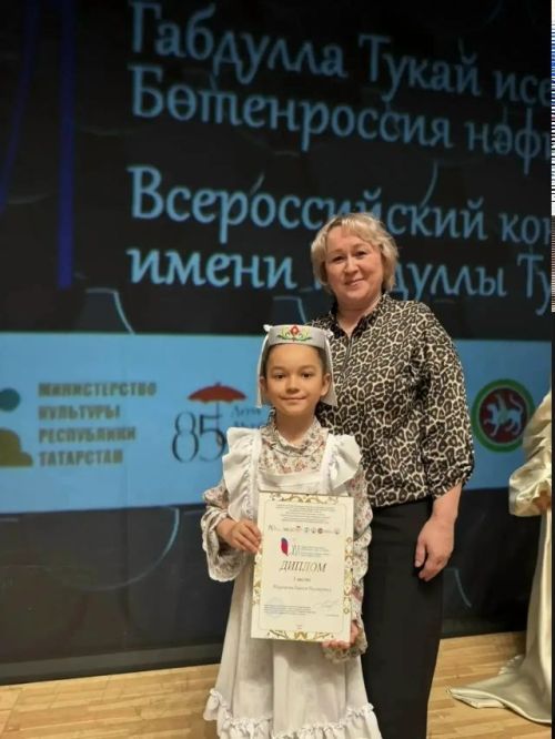 Габдулла Тукай исемендәге  «Чәчәкләр китерегез Тукайга...» исемле XVI бөтенроссия нәфис сүз бәйгесе узды
