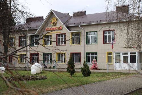Сынамышлар