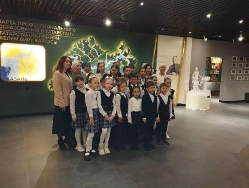 Белем бәйгесенең бүләкләү тантанасы