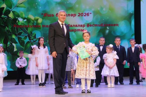 Мөслимебез – чын талантлар бишеге!