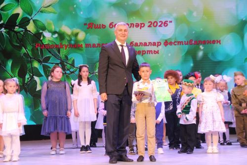 Мөслимебез – чын талантлар бишеге!