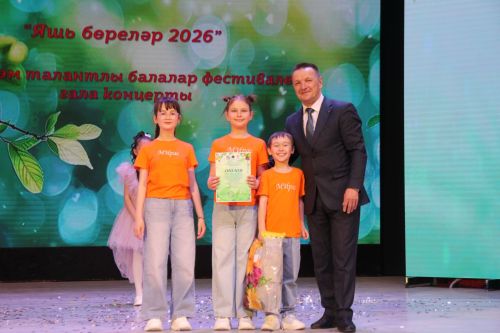 Мөслимебез – чын талантлар бишеге!