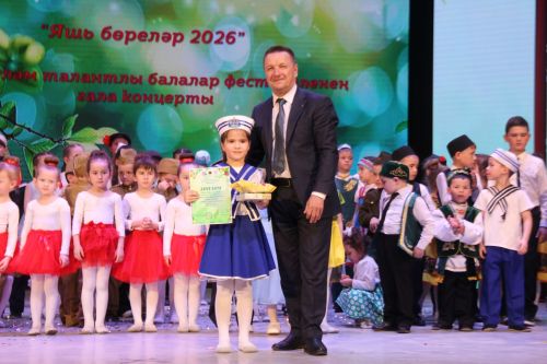 Мөслимебез – чын талантлар бишеге!