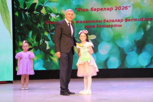 Мөслимебез – чын талантлар бишеге!