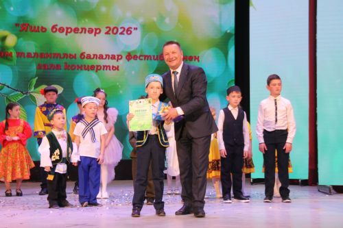 Мөслимебез – чын талантлар бишеге!
