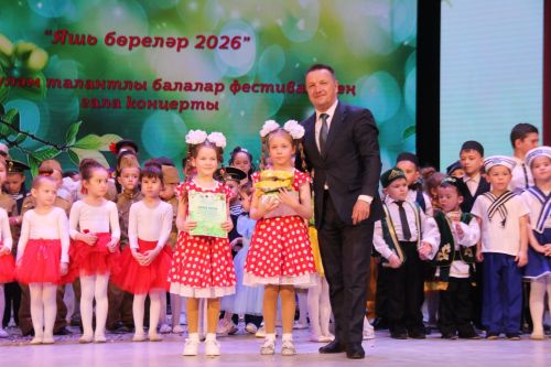 Мөслимебез – чын талантлар бишеге!