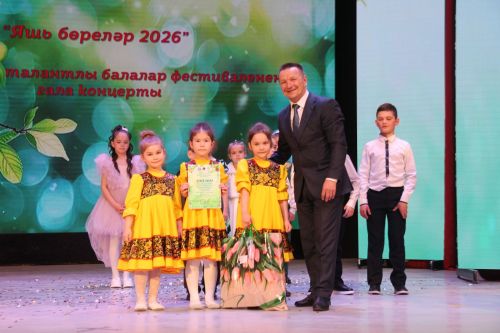 Мөслимебез – чын талантлар бишеге!