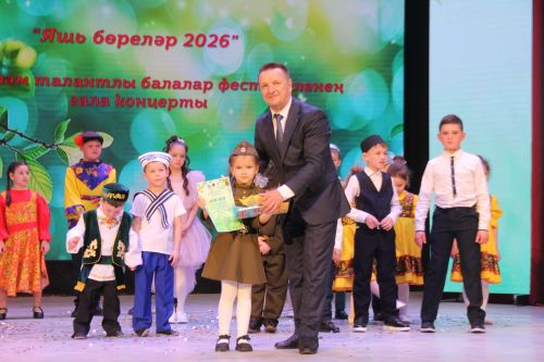 Мөслимебез – чын талантлар бишеге!