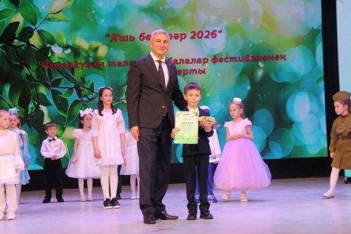 Мөслимебез – чын талантлар бишеге!