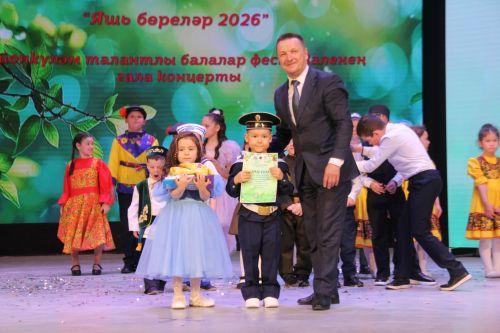 Мөслимебез – чын талантлар бишеге!