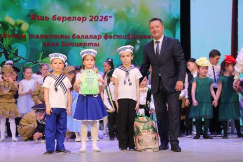 Мөслимебез – чын талантлар бишеге!