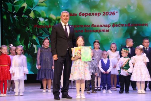 Мөслимебез – чын талантлар бишеге!