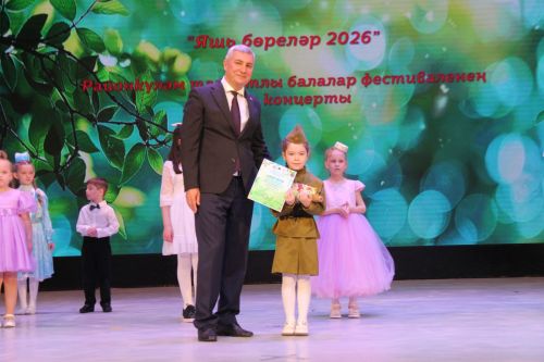 Мөслимебез – чын талантлар бишеге!
