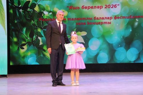 Мөслимебез – чын талантлар бишеге!