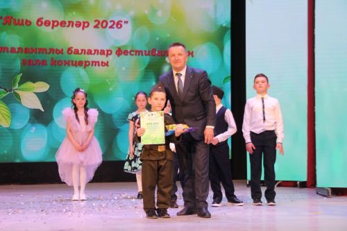 Мөслимебез – чын талантлар бишеге!