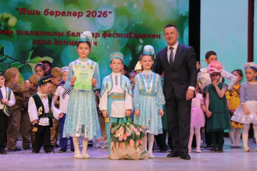 Мөслимебез – чын талантлар бишеге!