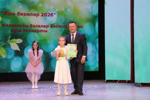 Мөслимебез – чын талантлар бишеге!