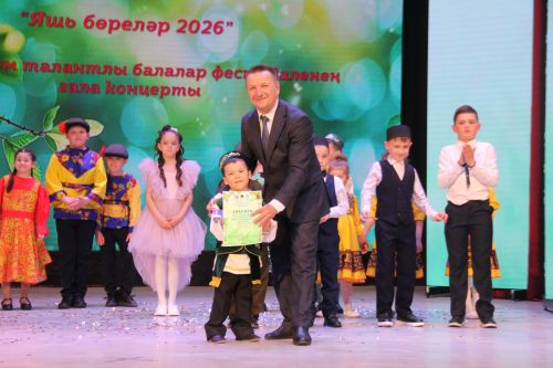 Мөслимебез – чын талантлар бишеге!