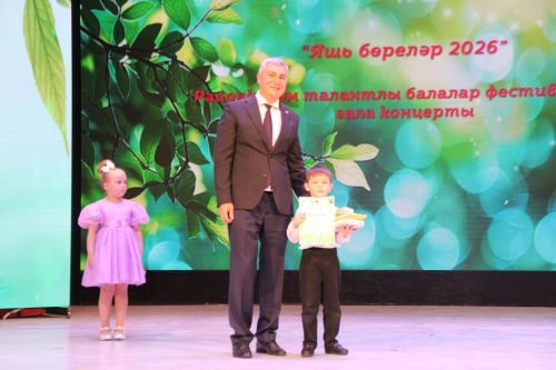 Мөслимебез – чын талантлар бишеге!