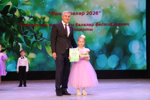 Мөслимебез – чын талантлар бишеге!