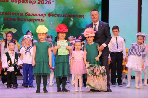 Мөслимебез – чын талантлар бишеге!