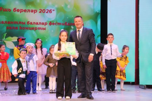 Мөслимебез – чын талантлар бишеге!