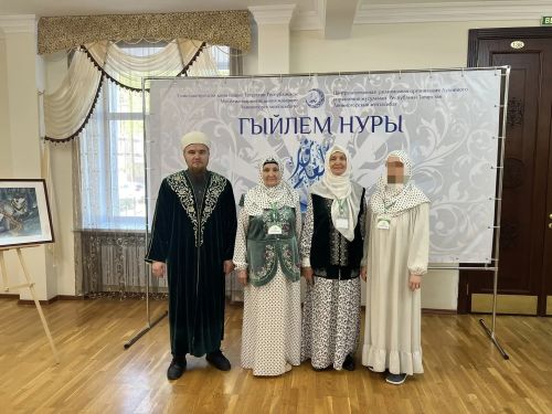 Мөслимлеләр - «Гыйлем нуры» бәйгесендә
