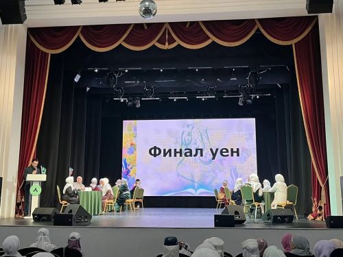 Мөслимлеләр - «Гыйлем нуры» бәйгесендә