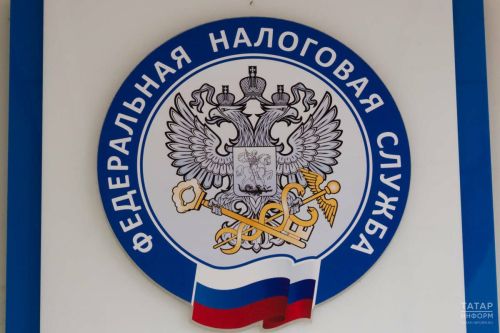 В ФНС напомнили правила указания адреса юрлица при регистрации