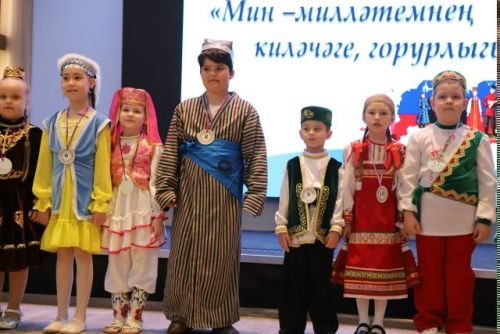 Милләтнең киләчәге – балаларда