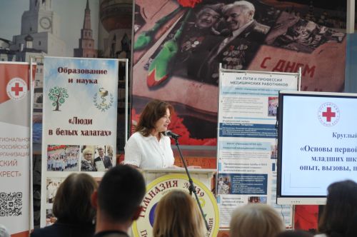 В Казани обсудили обучение первой помощи младших школьников: более 600 детей уже освоили базовые навыки