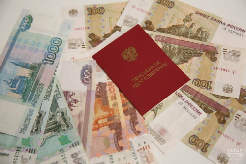 Россиялеләрнең тупланма пенсияләре 1 августтан 17,3 процентка индексацияләнәчәк
