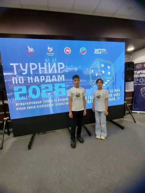 Мөслимлеләр ТР Рәисе кубогына ярышта катнаштылар