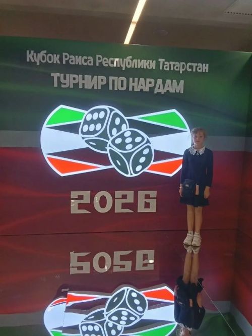 Мөслимлеләр ТР Рәисе кубогына ярышта катнаштылар
