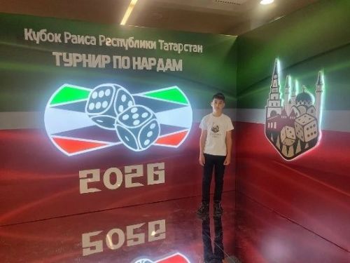 Мөслимлеләр ТР Рәисе кубогына ярышта катнаштылар