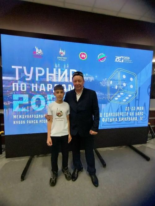 Мөслимлеләр ТР Рәисе кубогына ярышта катнаштылар