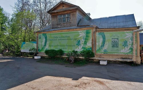 Хайваннар, үсемлекләр һәм эшчеләр өчен иң яхшы шартлар: Казан зоопаркы ничек яңарачак?