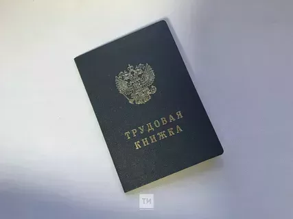 Мөслим районы прокуратурасы кооператив эшчәнлегендә хезмәт законнарын бозуларны ачыклаган
