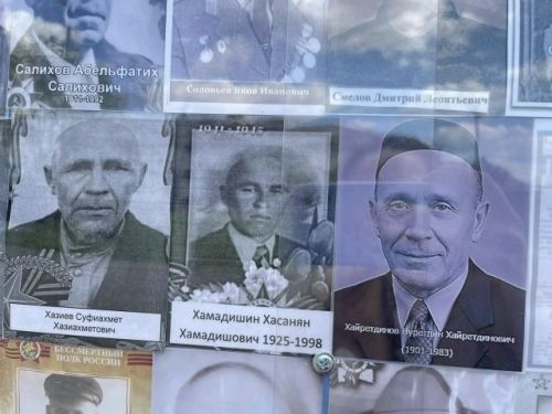 «Батырлар даны - мәңгелек» фотостенды ачылды