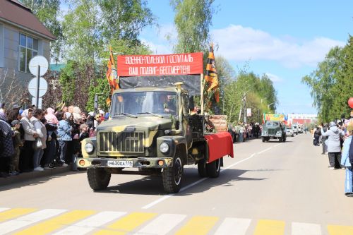 Демонстрация һәм парад – Җиңү бәйрәменең иң тантаналы мизгелләре