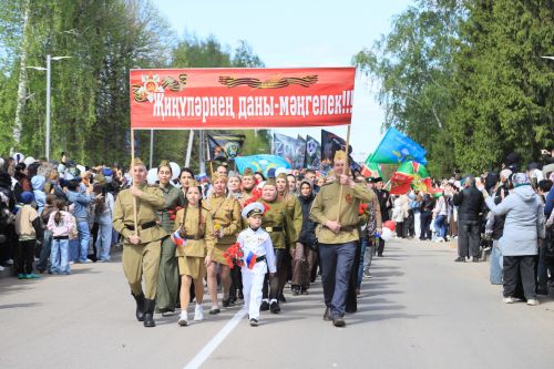 Демонстрация һәм парад – Җиңү бәйрәменең иң тантаналы мизгелләре
