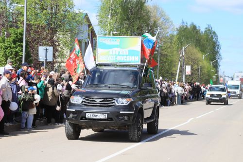 Демонстрация һәм парад – Җиңү бәйрәменең иң тантаналы мизгелләре