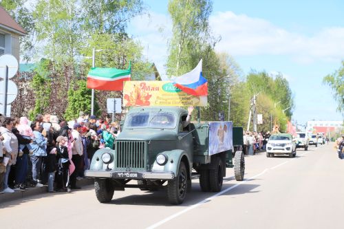 Демонстрация һәм парад – Җиңү бәйрәменең иң тантаналы мизгелләре
