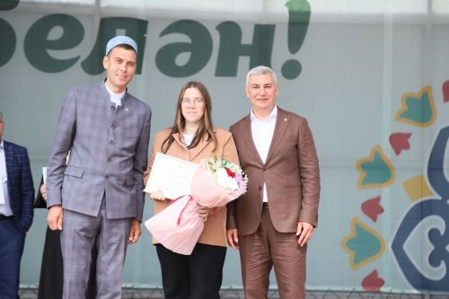 Райондашларыбыз хөрмәтләнде